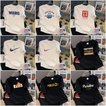 夏季潮牌纯棉圆领短袖男士t恤2025韩版青少年运动宽松体恤半袖ins