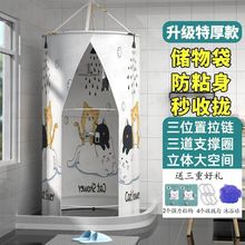 冬季圆形洗澡浴罩浴帐成人宝宝加厚保温保暖浴室帘家用淋沐浴围帐