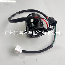 Դ^Sl262500-011133-2029 MB845078 LancerɢL늙C