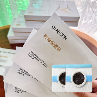 ס⏇��Hͬ���p�ݱ����N���ӹ�һ�NSO���˴���ӺڿƼ��ݱ���Ě�N