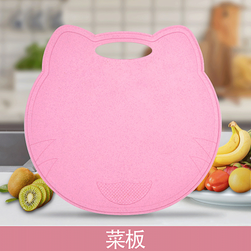 Cuchillo de alimentación para bebés conjunto de tabla de corte corte corte cuchillo de cocina cuchillo multipropósito cuchillo de frutas cuchillo de cocina dormitorio combinado
