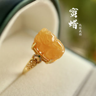 Natural old beeswax ring S925 sterling silver brave ring cross-border female senior old wax full of honey can be identification certificate
