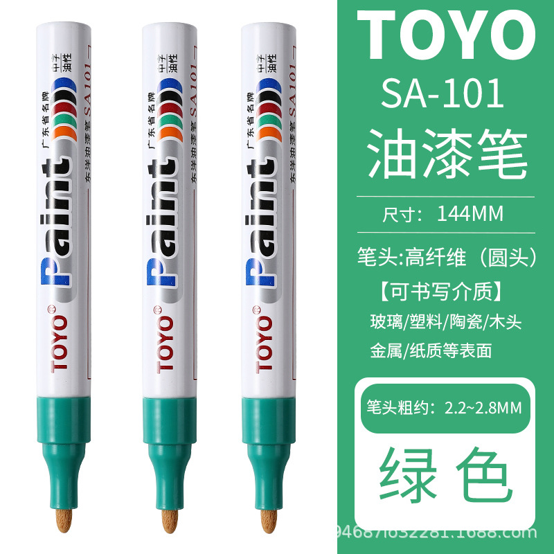 3 chiếc màu xanh lá