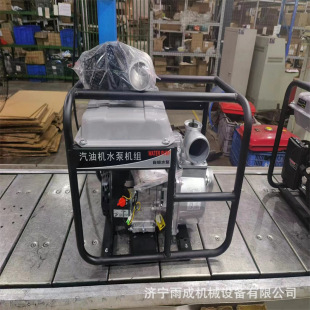 ���������͙Cˮ�ÙC�M 늆��Ӳ��ͳ�ˮ�� 100ZB20-5Q-A�����Å���