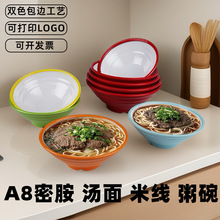 �ܰ��;��������÷´��pɫ�����Q��׾����������C�������^�����