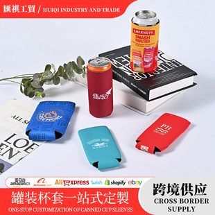 �ɶ��ƶ�Ҏ��ơ�ƿɘ��������B���ۯB�����䝓ˮ�ϱ��ر��ױ�y