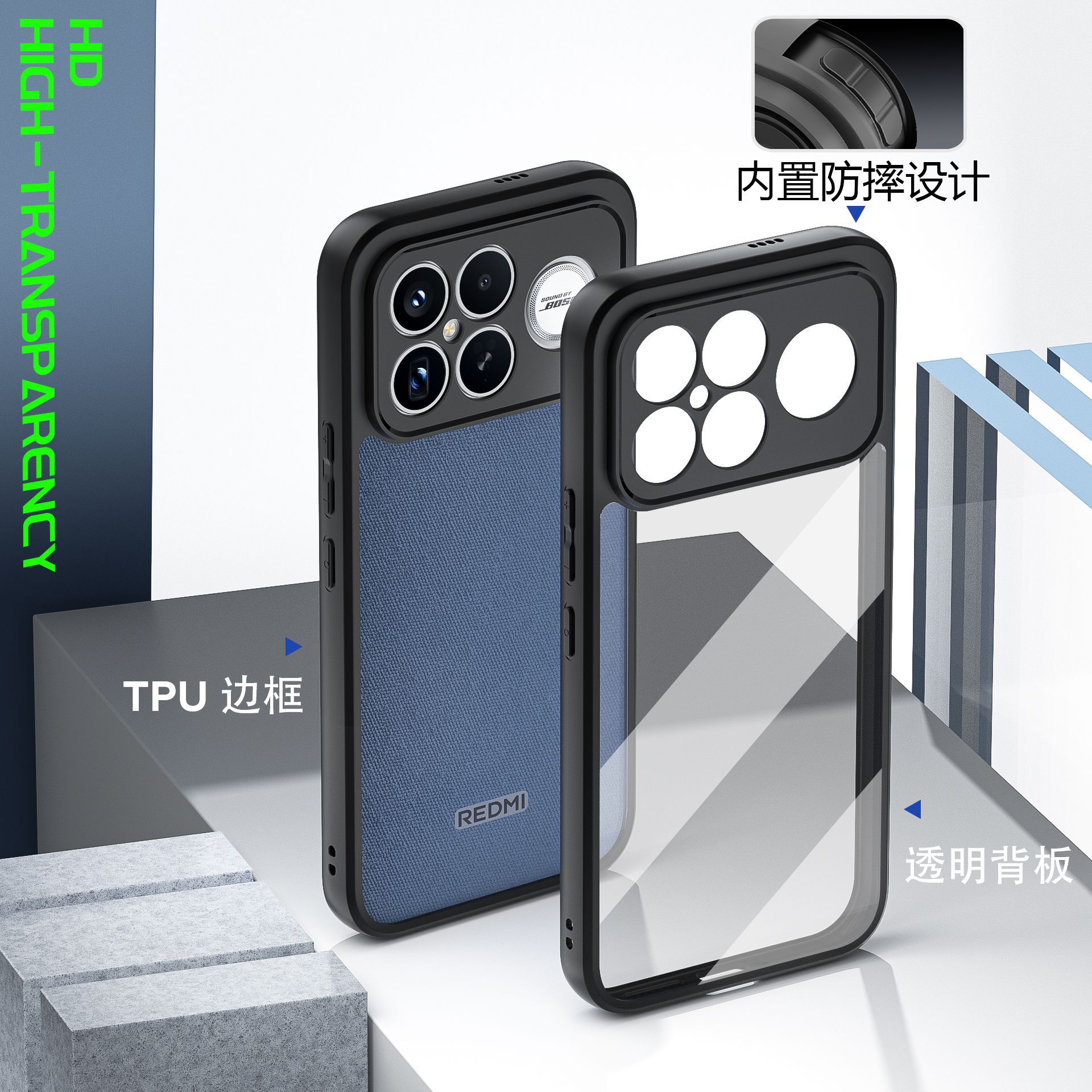 适用红米K90Promax肤感手机壳亚克力磨砂精孔防摔k90气囊磁吸外壳