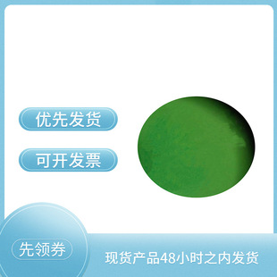 PTFE�Ű��Ľ851G-224�p��ˮ������Gɫ��κ񇊉T�F�����ߺ��