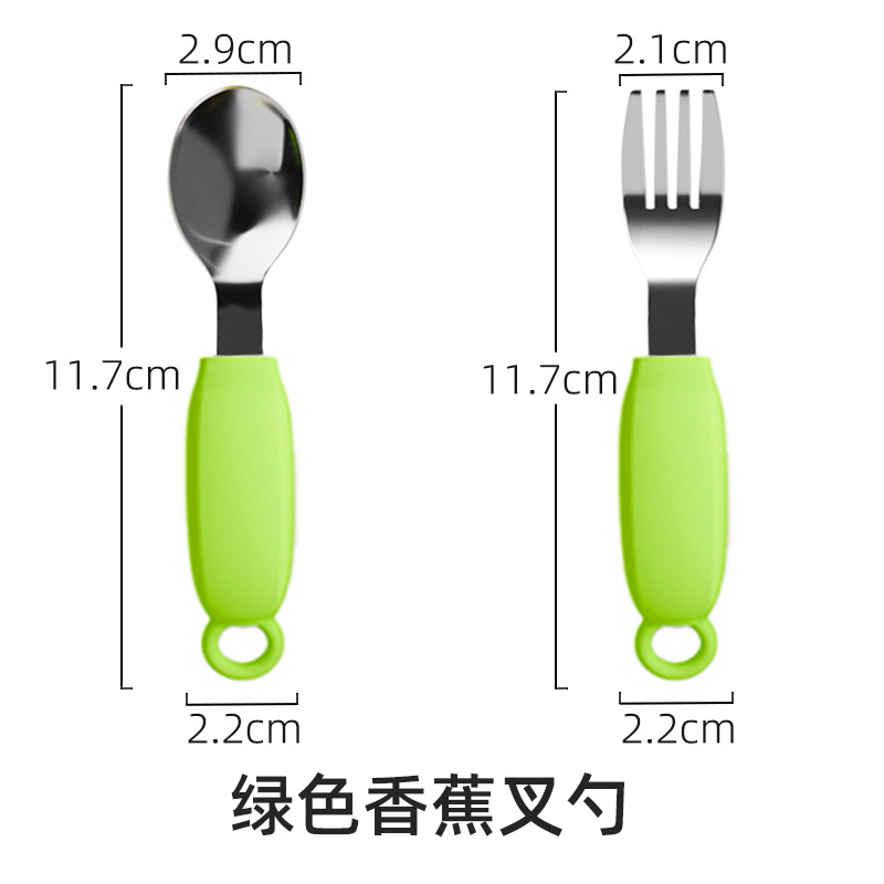 녹색 바나나 포크와 스푼