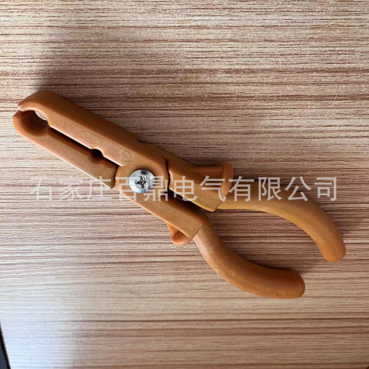 绝缘钳子手工做绝缘夹钳 单手握绝缘钳 0.4kv保险管夹钳百鼎