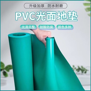 PVC����ܛ��G�׻��S��ܛ�����|ܛ�廯���S���������ϩ���z���