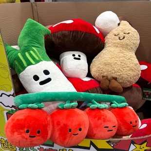 Maktubu Super Plant Pillow Fun Cartoon Vegetables Tomatoes Green Onions Mushrooms Stuffed Toy Cushions