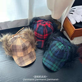 格纹毛茸茸系绳翻边护耳鸭舌帽子女生保暖百搭显脸小时尚棒球帽潮