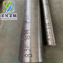 ����QBe0.4-1.8����~�� ����~�� ����~�� ����~�׼ӹ�