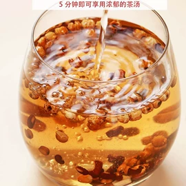 代用/养生茶;干果生货;干姜片