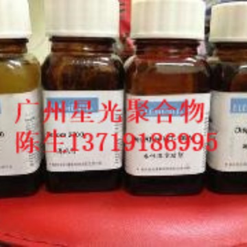 海名斯德谦882聚硅氧烷流平剂 可降低磨擦系数并提高抗划伤性