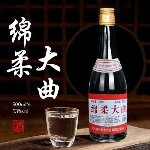 ��ƿ�׾�������ƿ�ڼZС�ƴ��l�Ĵ��d������Ɲ����ͼZʳ��52��