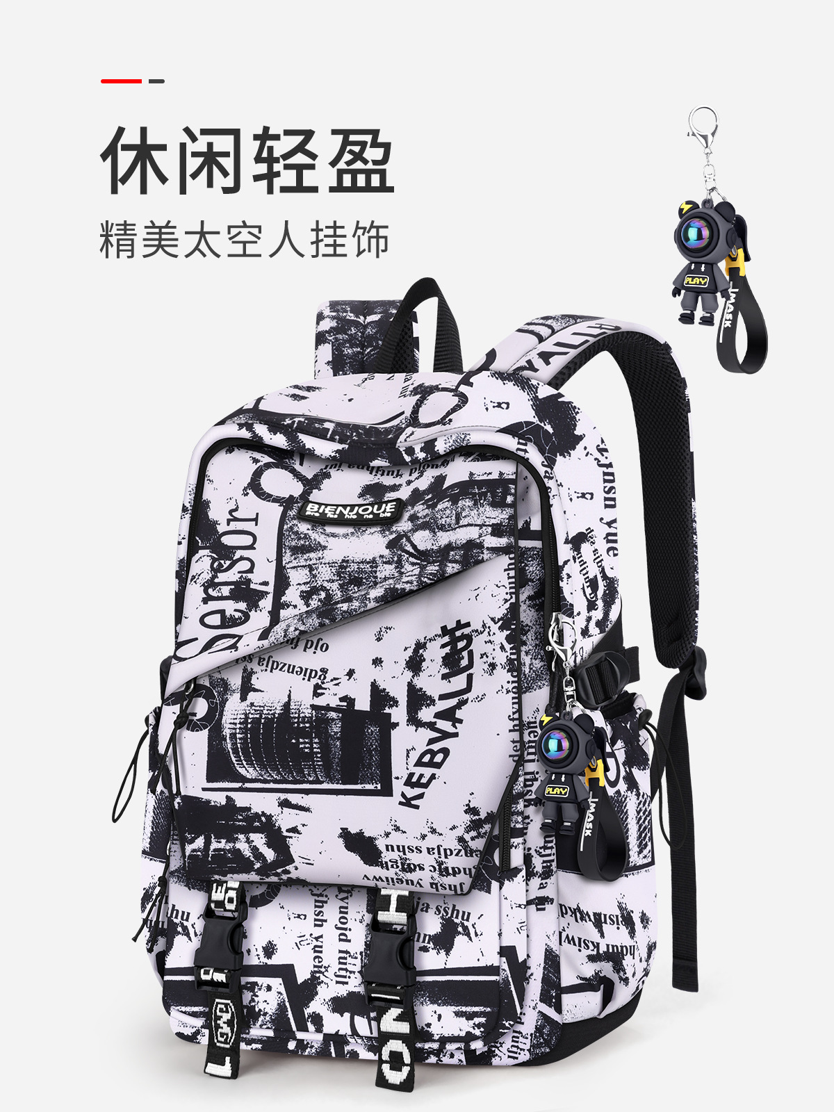 Mochila grande de color sólido para hombres, mochila escolar para estudiantes de primaria, ocio japonés, reducción de la carga de gran capacidad, ligera, temporada de apertura, mochila escolar de secundaria