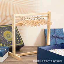 ͯżbľ|Ƅ·ռ{U¼