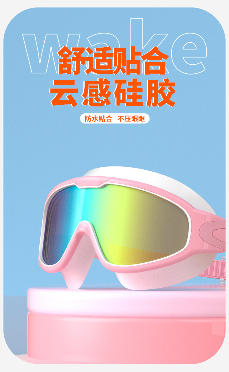 ef616afa-f234-483d-a0cb-5b7d98e50d58.jpe