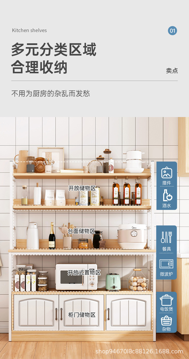 PC端图片6.jpg