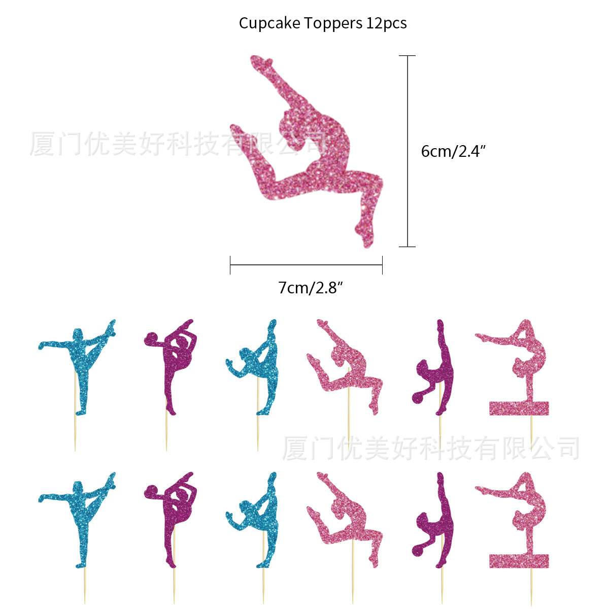 Gimnasia gimnasia tema fiesta de cumpleaños decoración pastel patrón de inserción globo panal decoración traje