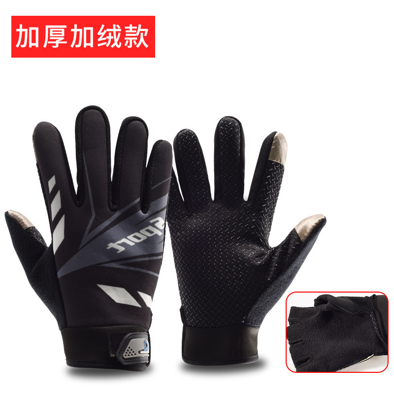 Guantes a prueba de viento para hombres, guantes calientes para motocicletas, esquí y pesca, pantalla táctil
