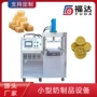 生产操作夹层单人机器