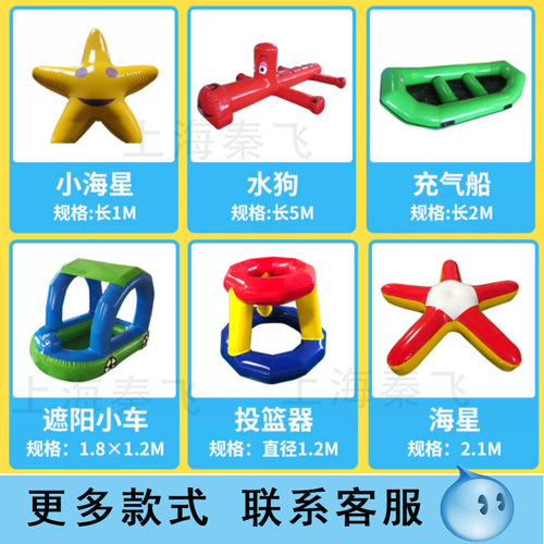 Million Ocean Ball Pool Toy Water See-Saw Children's Park Amusement Equipment Manufacturer Custom Inflatable Trampoline