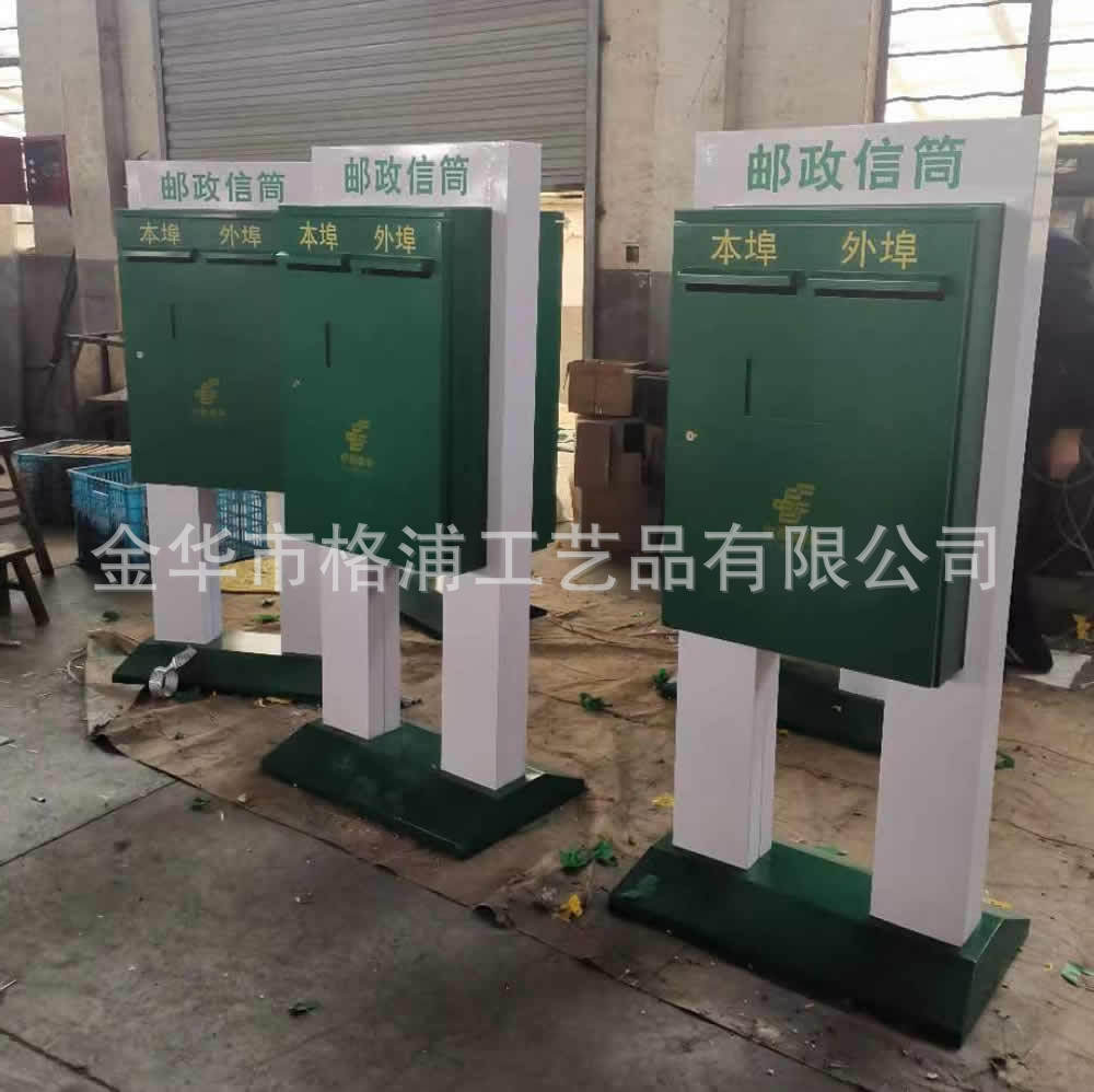 微信图片_20211215110305