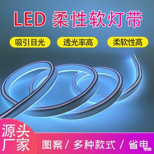 lSҵ͉ԟ􎧑2835LED120l12Vܛ޺l