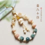 防丢防摔可爱手提链手腕绳