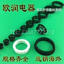 ���W����SKT SB-9��ʽ�o���׿���ʽ�o���h�o����늾����o��500ֻ