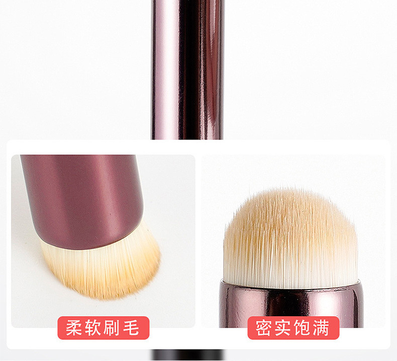 圓頭口紅暈染刷 詳情頁 (8)