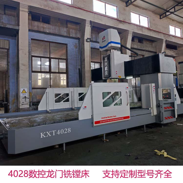 Большой портальный обрабатывающий центр с ЧПУ, портальный фрезерный станок, прецизионный фрезерный станок, производитель Zhenxing Machinery