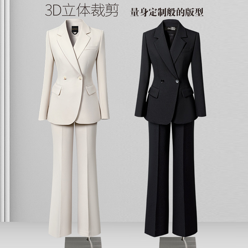 High-end office wear, women's blazer, elegant manager's interview suit, new business formal attire, spring work uniform