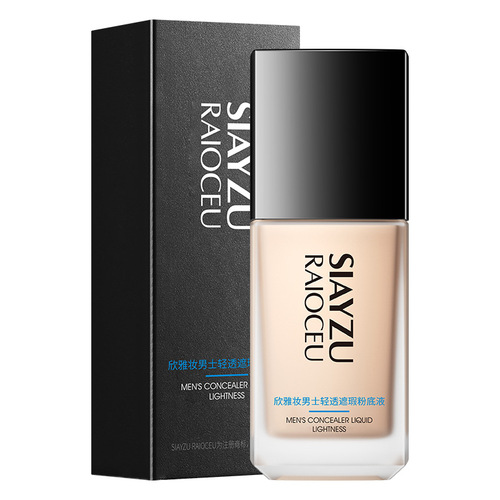 Xinya makeup men's lightweight concealer foundation moisturizing, refreshing and modifying concealer foundation manufacturer wholesale