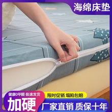 �Ӻ���ܶȺ��d���|1.8m���p�ˌW������|�Ӽ����������׉|