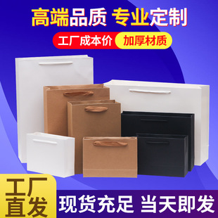 ���ƼӺ�ţƤ����������bُ��YƷ���b���׿��ڿ������켈������