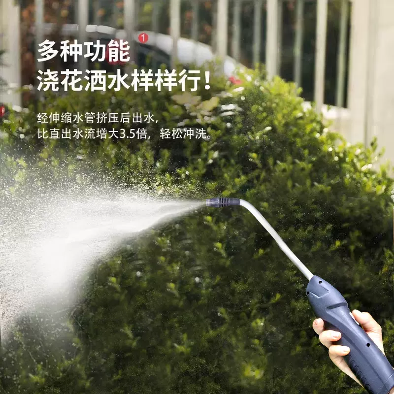 electric sprayer电动喷壶浇花水枪浇水神器喷雾枪消毒打药喷枪