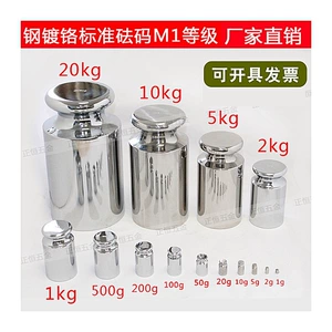 Союз 家 连 连 连 连 连 连 连 连 连 10g M1m2 Уровень хром 砝 砝 平 连 连 连 连 连 连 连 连 连 连 连
