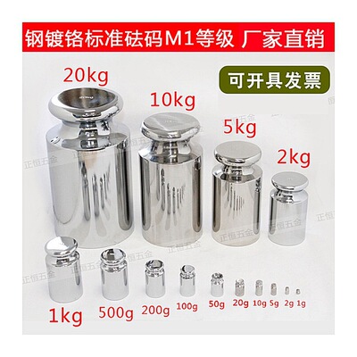 Союз 家 连 连 连 连 连 连 连 连 连 10g M1m2 Уровень хром 砝 砝 平 连 连 连 连 连 连 连 连 连 连 连