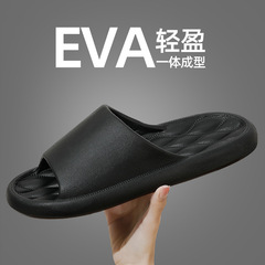 Jingchen Shoes の既製卸売の女性用の履きやすいスリッパ、ホテルのバスルーム、入浴用の男性用の家庭用スリッパ
