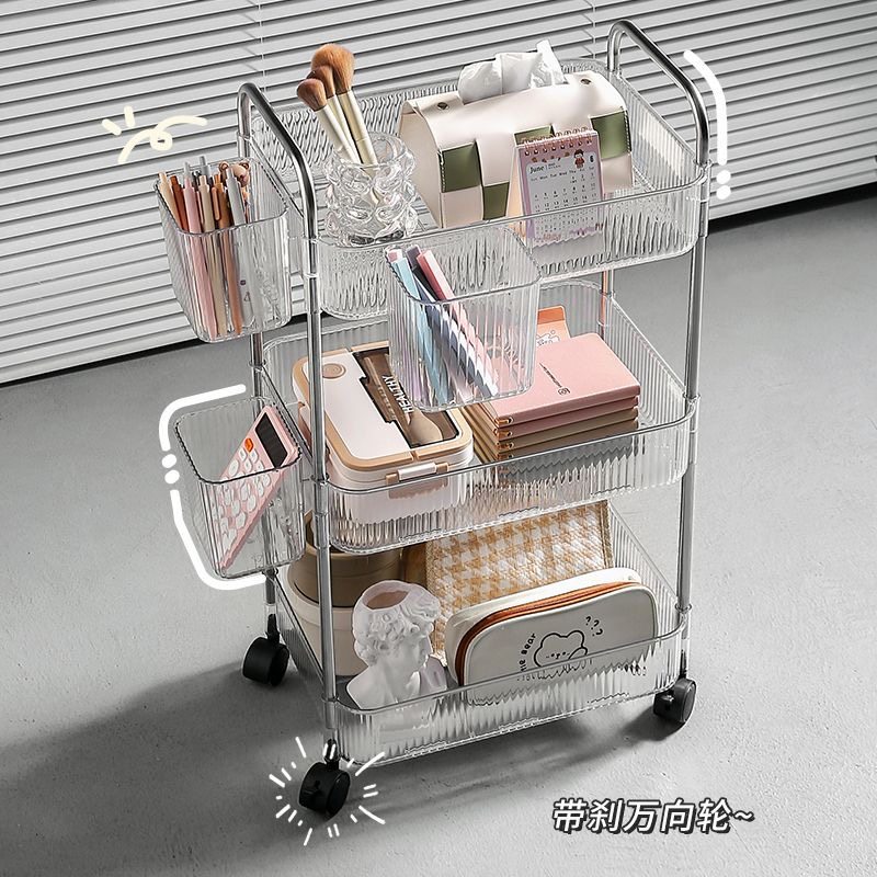 Transparent Acrylic Small Cart Snack Storage Rack Living Room Floor Multi-layer Movable Bathroom Bedroom Storage Rack