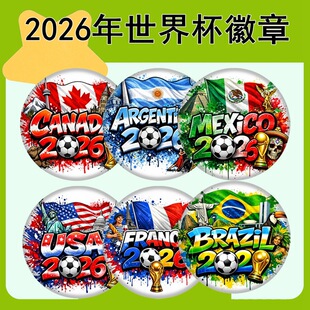 2026�����籭�o����� ����D������ �����D�串Ĥ �A���������l
