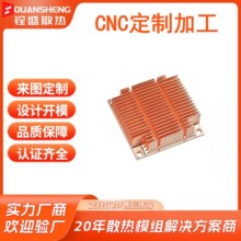 �S�Ҷ���CNC�ӹ����� ����㲿���C�ӹ� �X�Ͻ����S���S�C�ӹ�