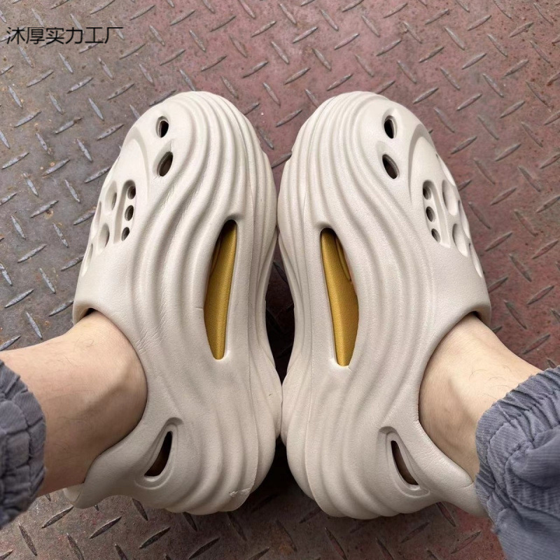 洞洞拖鞋防臭沙滩凉鞋户外厚底防滑鞋|undefined