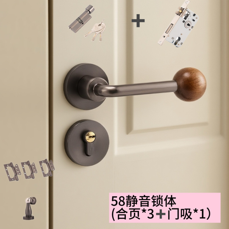 中古风胡桃木球室内门锁家用磁吸静音锁木门分体锁门把手卧室门锁|undefined