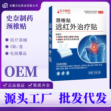 �i׵�Nʷ����ș�h�t���ί��N5�N/���i׵���ø�ș�������t����е