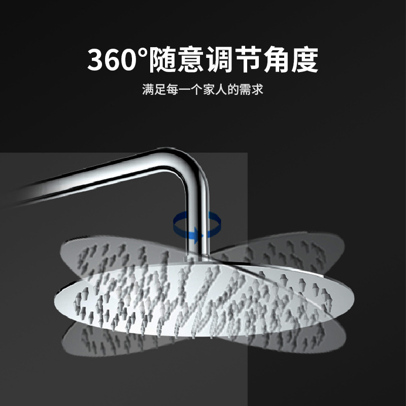 Life Song cabezal de ducha de acero inoxidable, cabezal de ducha, cabezal de ducha sobrealimentado, cabezal de ducha, cabezal de Ducha